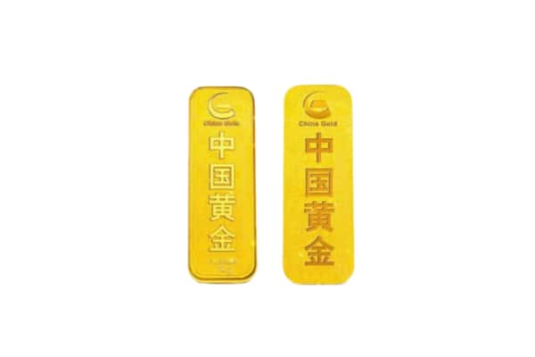 中山市东升镇上门回收黄金价格