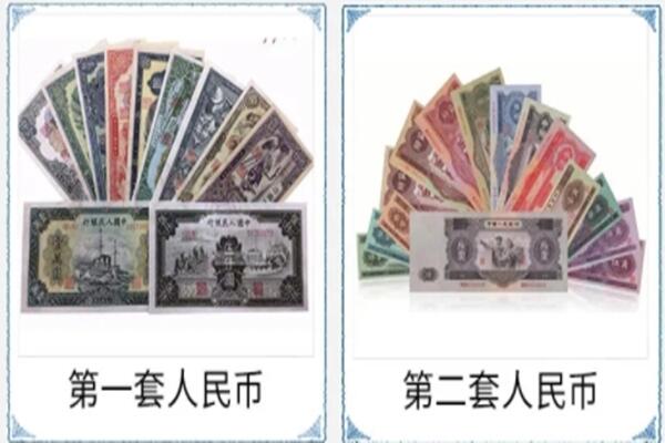 中山市东升镇回收旧币